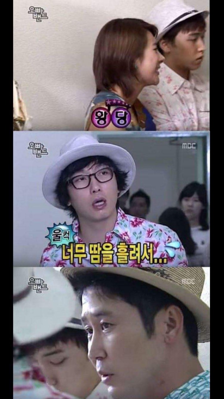 연예인 지각 레전드 | 인스티즈