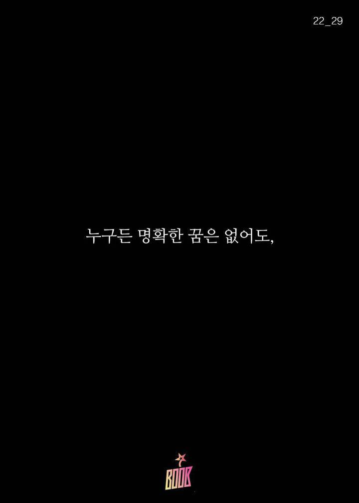 포켓몬 GO를 속초까지 하러 가는 사람들의 이유 | 인스티즈