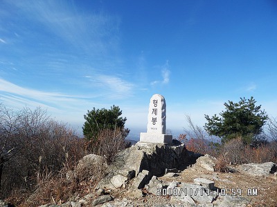 명보쉼터 이미지