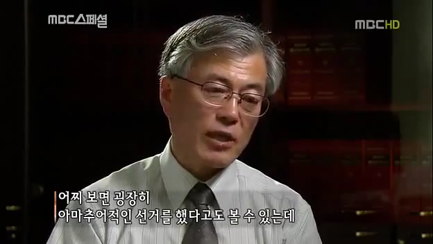 사실은 기득권이였던 노 전 대통령님의 인생이 변화되어 온 과정 | 인스티즈
