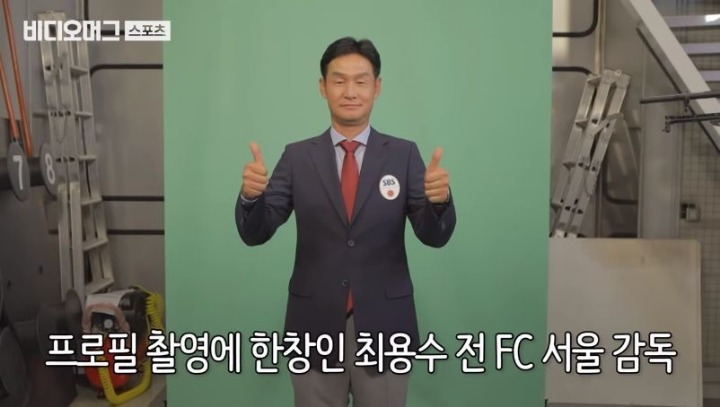 해설데뷔 준비하는 욘쓰 | 인스티즈