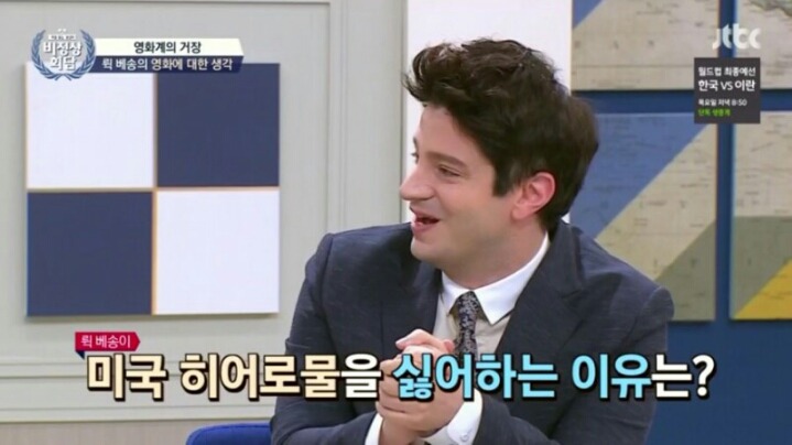 뤽 베송이 미국 히어로 영화를 싫어하는 이유 | 인스티즈