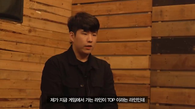 T1 출신 게이머가 말하는 탑라이너들 특징 jpg | 인스티즈
