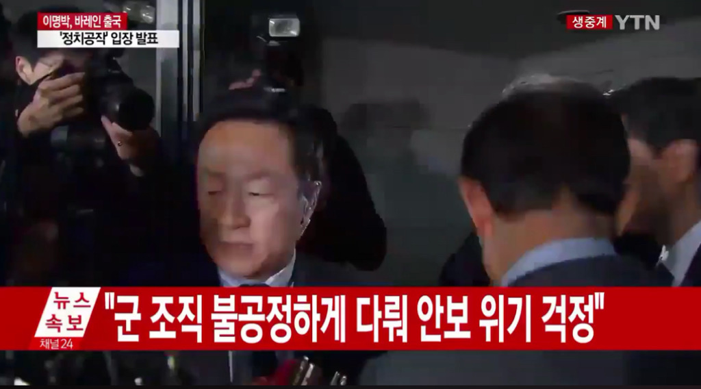 MB: 상식에 벗어나는 질문 하지 마세요 | 인스티즈