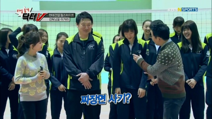 감독님을 향한 선수들의 소원.jpg | 인스티즈