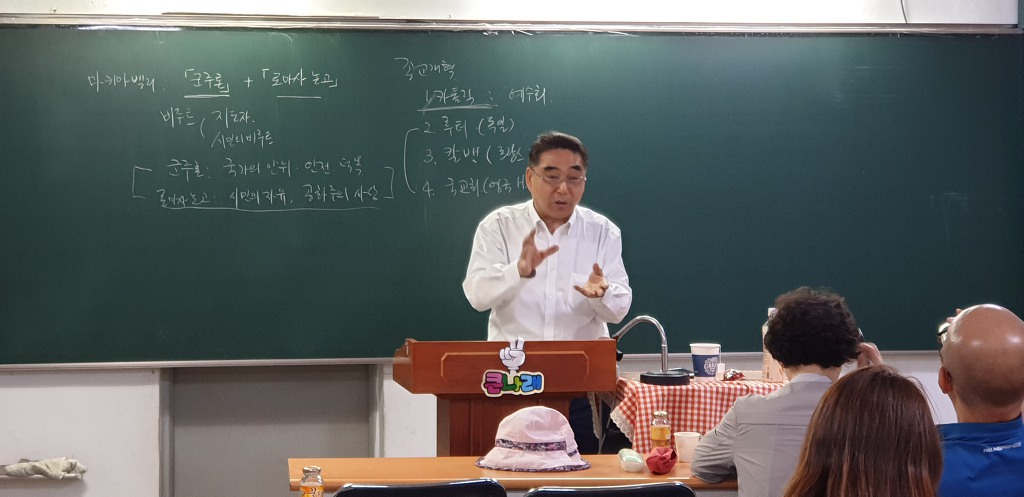 나래상사 이미지