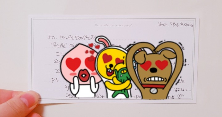 에고큐 이미지