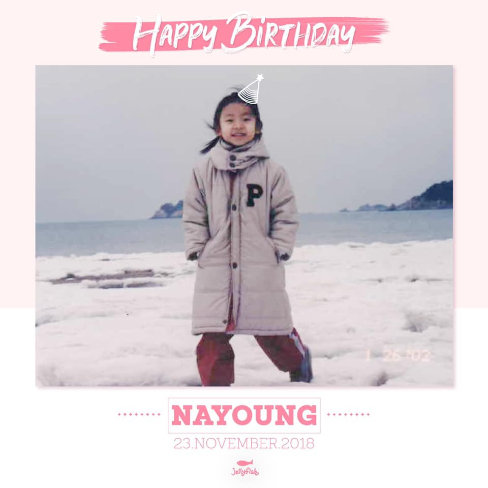 오늘은 구구단 김나영 만23세 생일입니다 | 인스티즈
