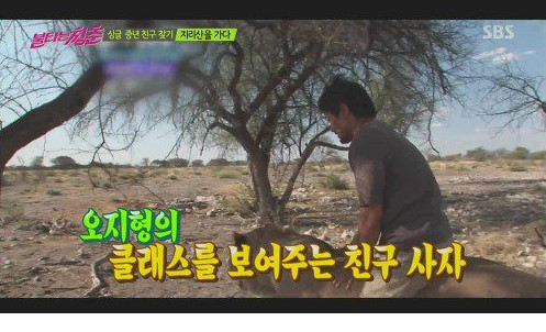 연예인 허언증 베스트 3 | 인스티즈