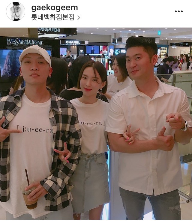 개코 인스타 | 인스티즈
