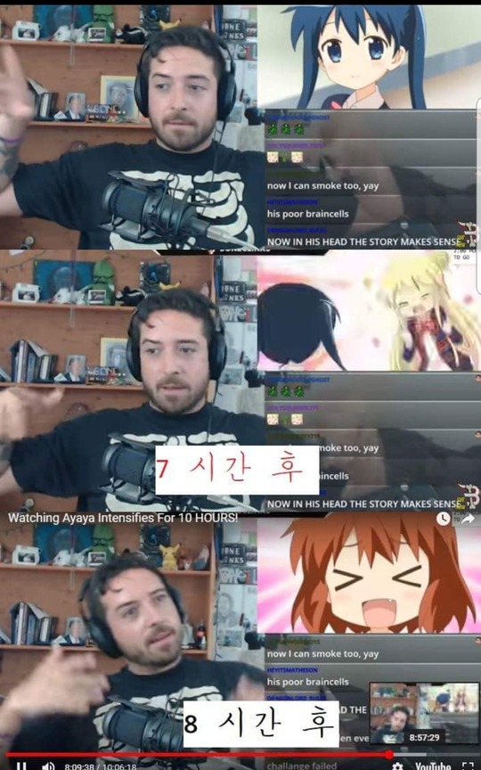어떤 해외 스트리머의 10시간짜리 벌칙 | 인스티즈