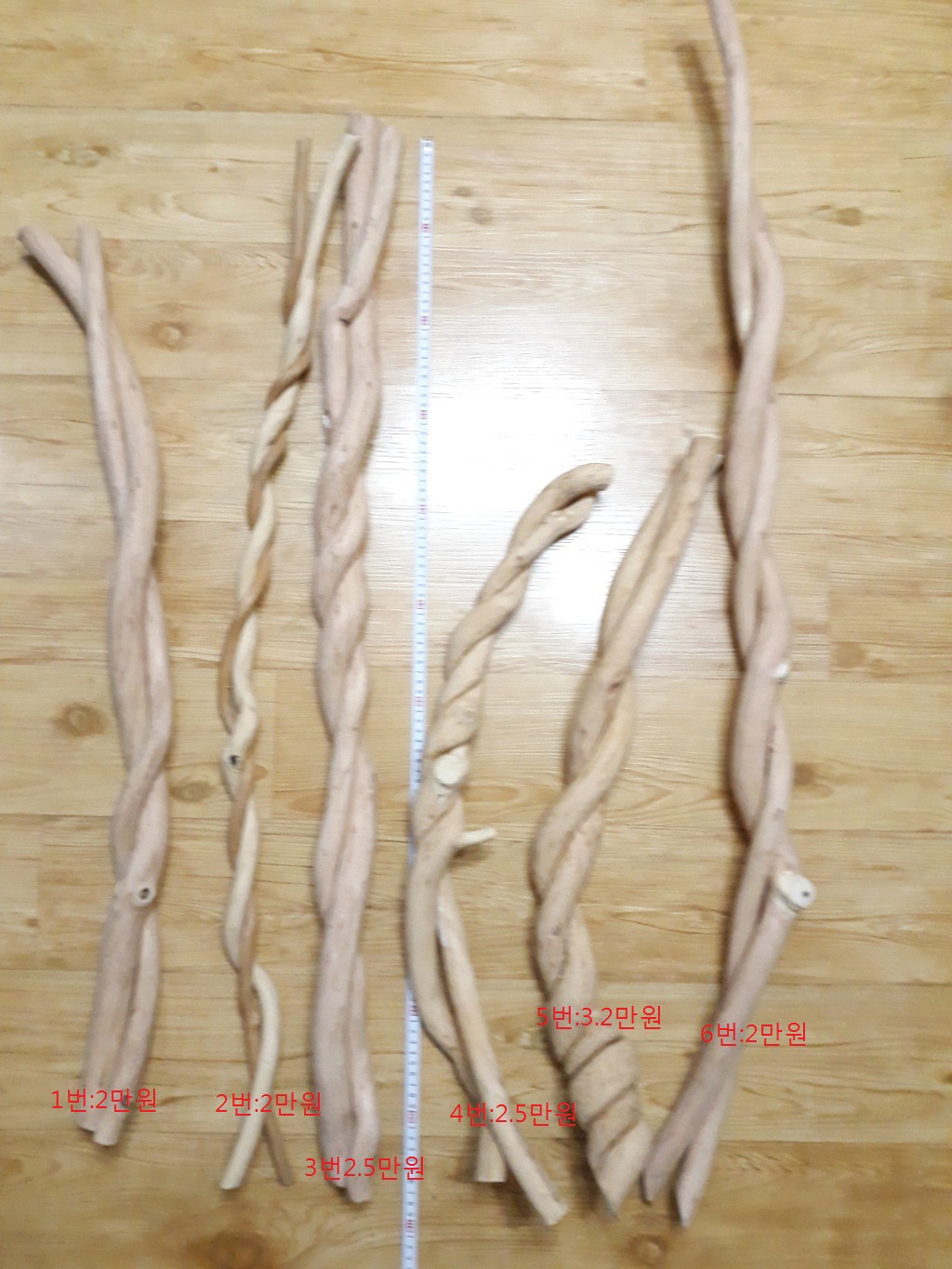 꽈배기 진 이미지