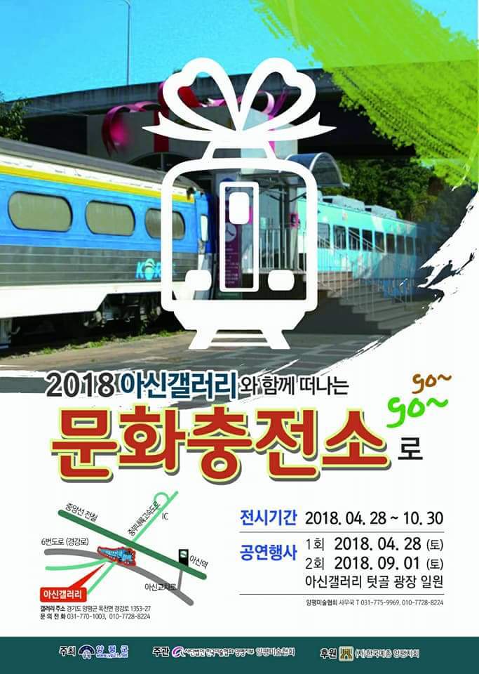 (주)아신 이미지