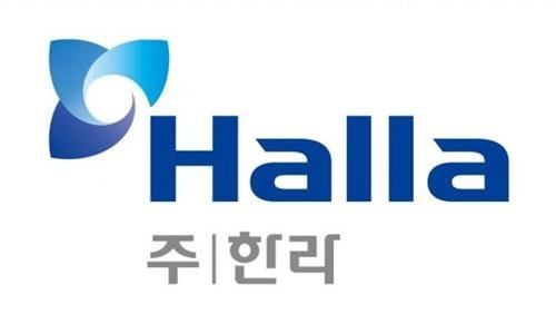 [단독] 法, 한라 전.현직 임원 실형 선고.."적자에도 150억대 비자금 조성" | 인스티즈