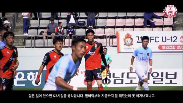 보고있나요? 당신들이 버렸던 선수가 이렇게 돌아왔습니다.jpg | 인스티즈