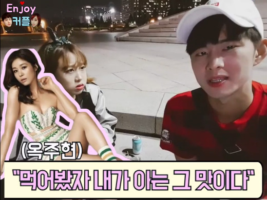 연예인들의 다이어트 명언에 대처하는 분. jpg | 인스티즈