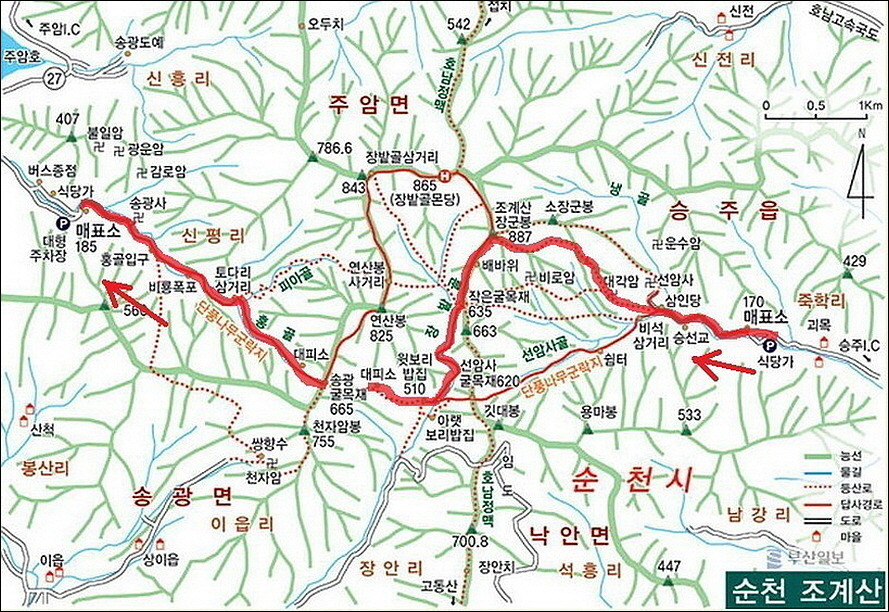 블랙야크순천 이미지