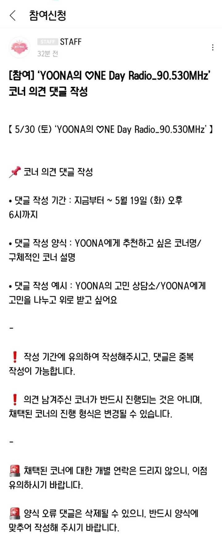 995B5E485EC28C310E1BF1