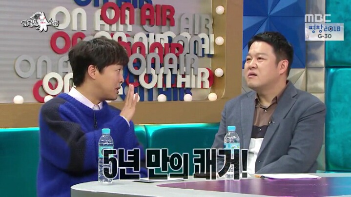 [라디오스타] 천만 배우가 된 차태현 | 인스티즈