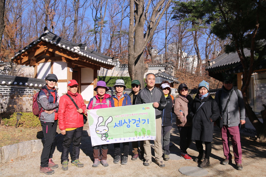 북한산마실 이미지