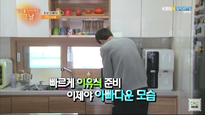 이유식을 거부하는 아이.jpg | 인스티즈