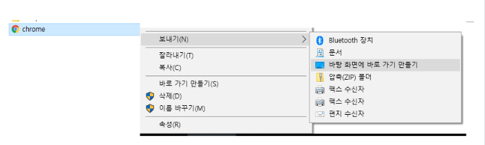 PC 크롬에서 '왓챠 플레이' 깔끔하게 보는 법...jpg | 인스티즈