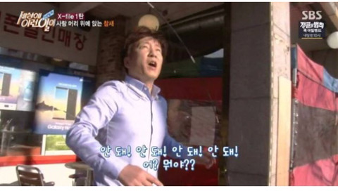 새상에 이런일이 3대 레전드.jpg | 인스티즈