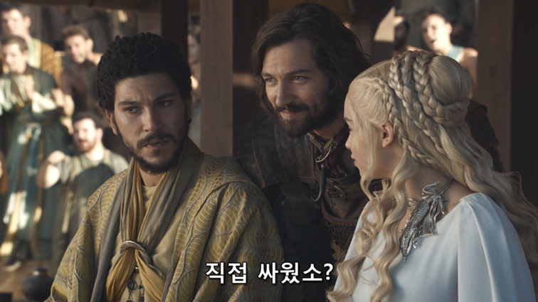 [왕좌의게임] 폭풍의 딸 63화 | 인스티즈