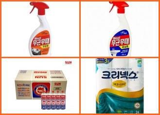 커피&잡화 이미지