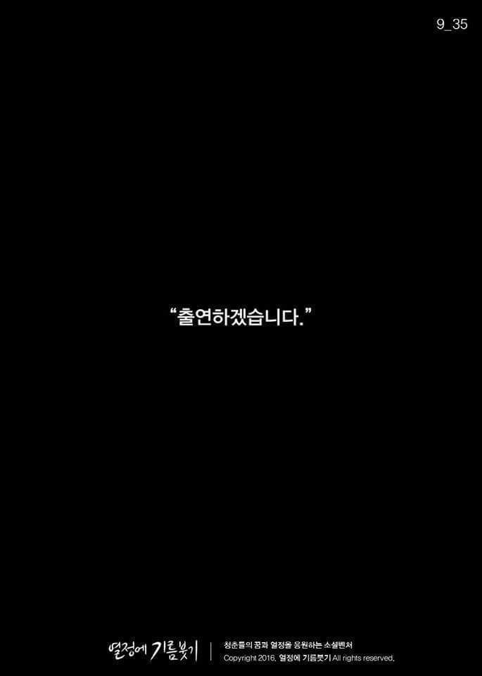 첫 영화에 실패한 감독이 있었습니다... 그러나... | 인스티즈