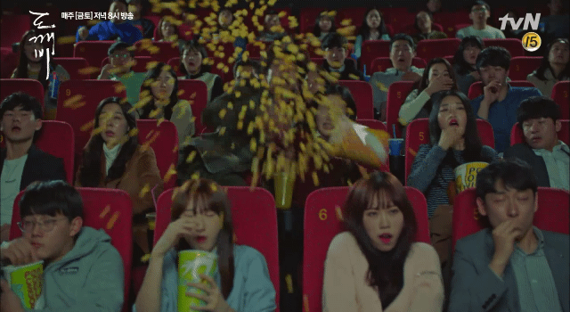 [도깨비] 영화관에서 관크 는 938살 도깨비.jpg | 인스티즈