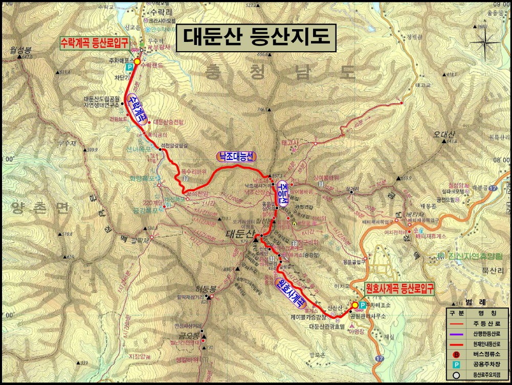 블랙야크동광주점 이미지