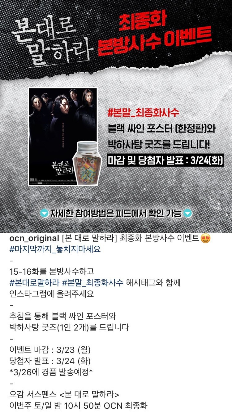 9960453E5E767A9D0C24DB