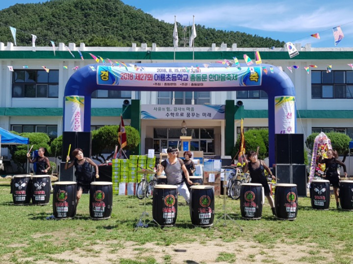 어룡초등학교 이미지