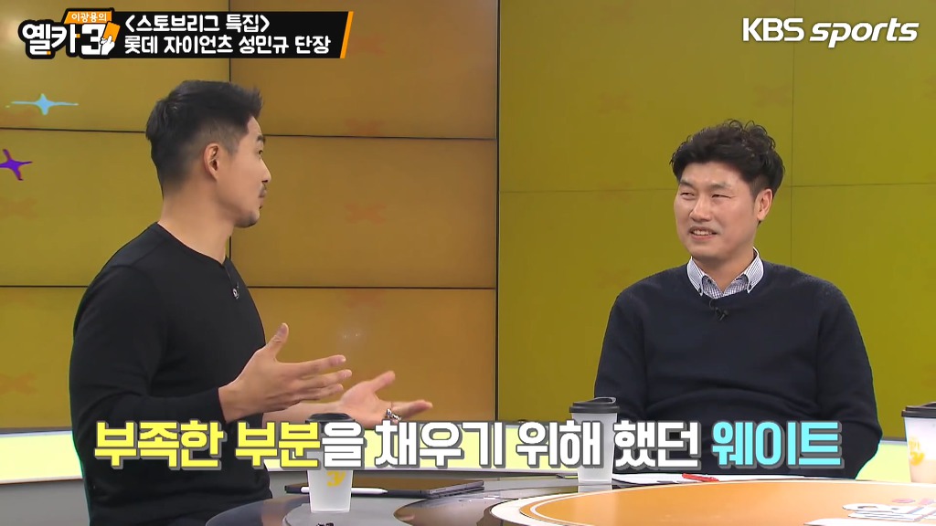 불과 10여 년 전....크보 수준.jpg | 인스티즈