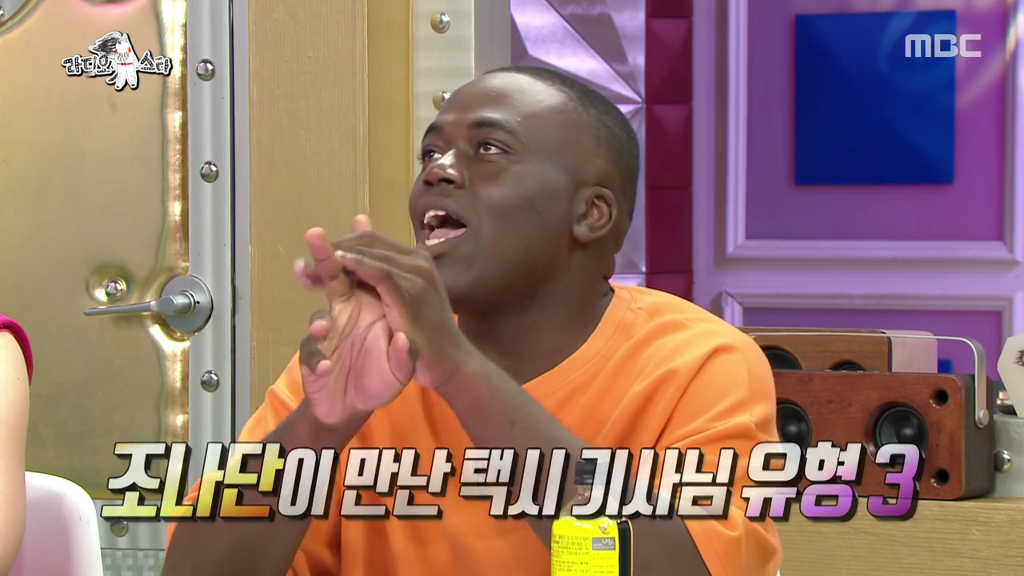 조나단이 택시를 탈 때 한국어 실력 숨기는 이유.jpg | 인스티즈