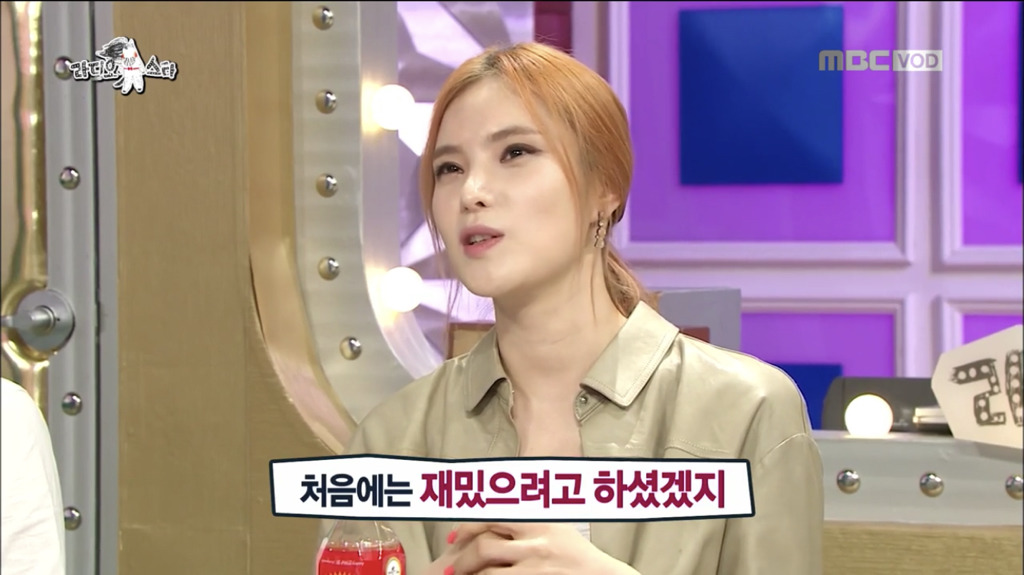 라스 한 회 방송만으로 아무렇지 않게 여러 사람 상처 주는 김구라 | 인스티즈