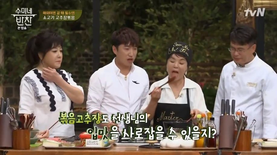 장동민의 기습공격.jpg | 인스티즈