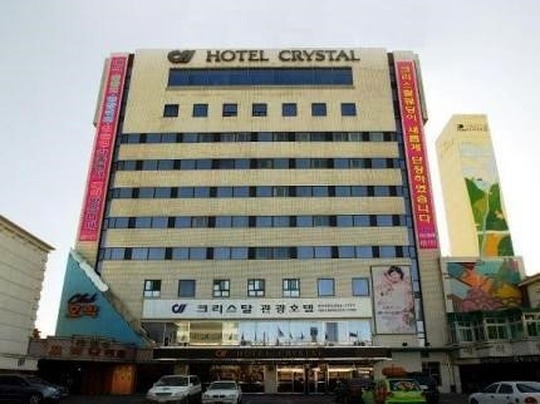 해달뫼 이미지