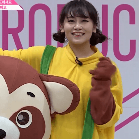 프로듀스48 너굴맨 코지마마코.gif | 인스티즈
