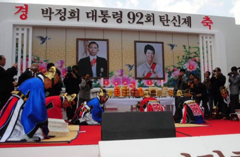 정치인 덕질한다고 ㅂㄷㅂㄷ 대는 사람들 이거 보면 기절할 듯 | 인스티즈