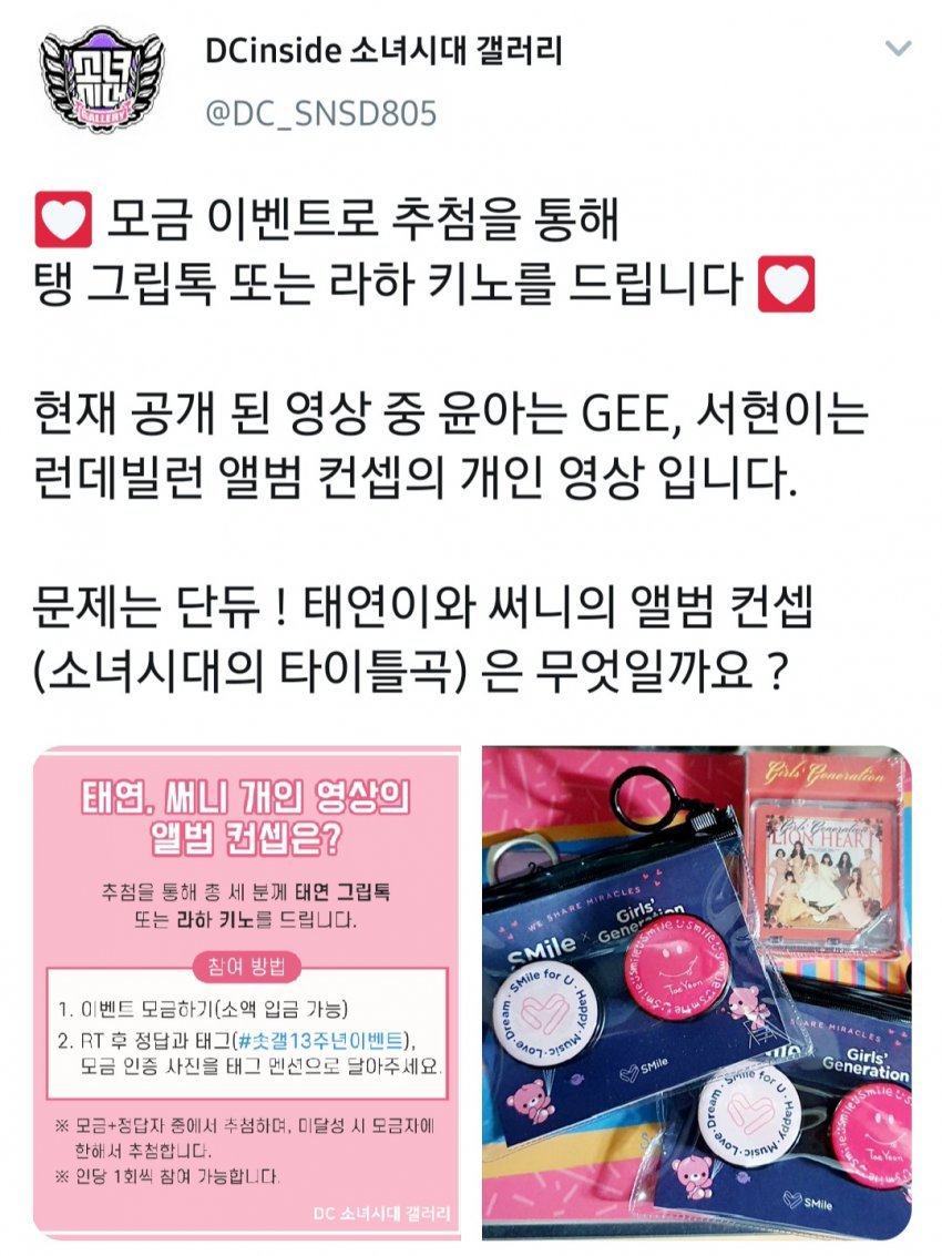 9962FE4E5F2198470D8FED