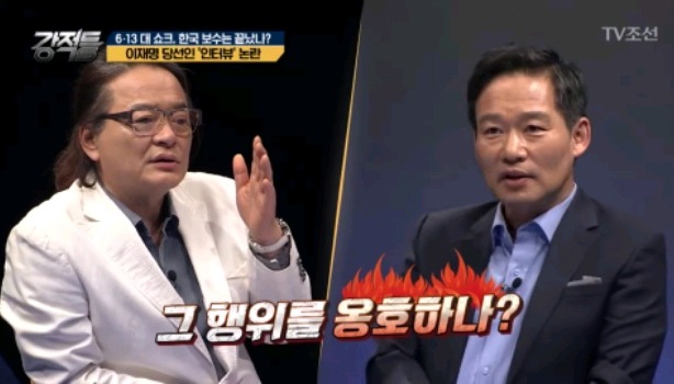 이재명 인터뷰 일방중단이 멋있다는 김갑수.jpg | 인스티즈