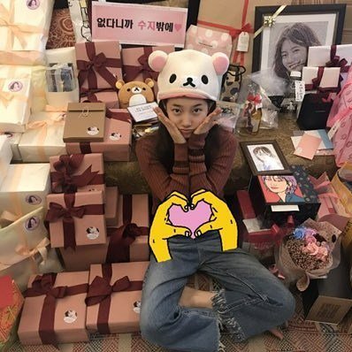 수지 인스타 업데이트 | 인스티즈