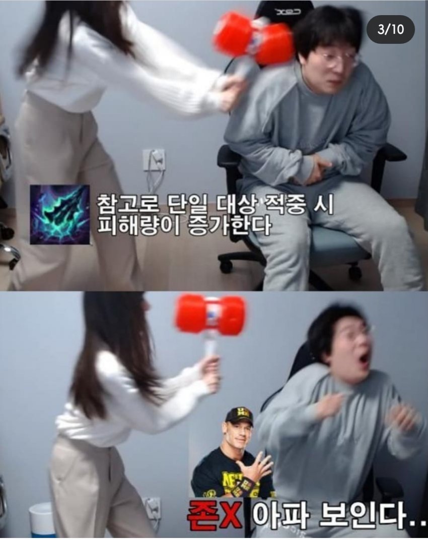 "코리안코커"김민아 아나운서 인스타 -"김민아가 생각하는 모데카이저의 정의" | 인스티즈