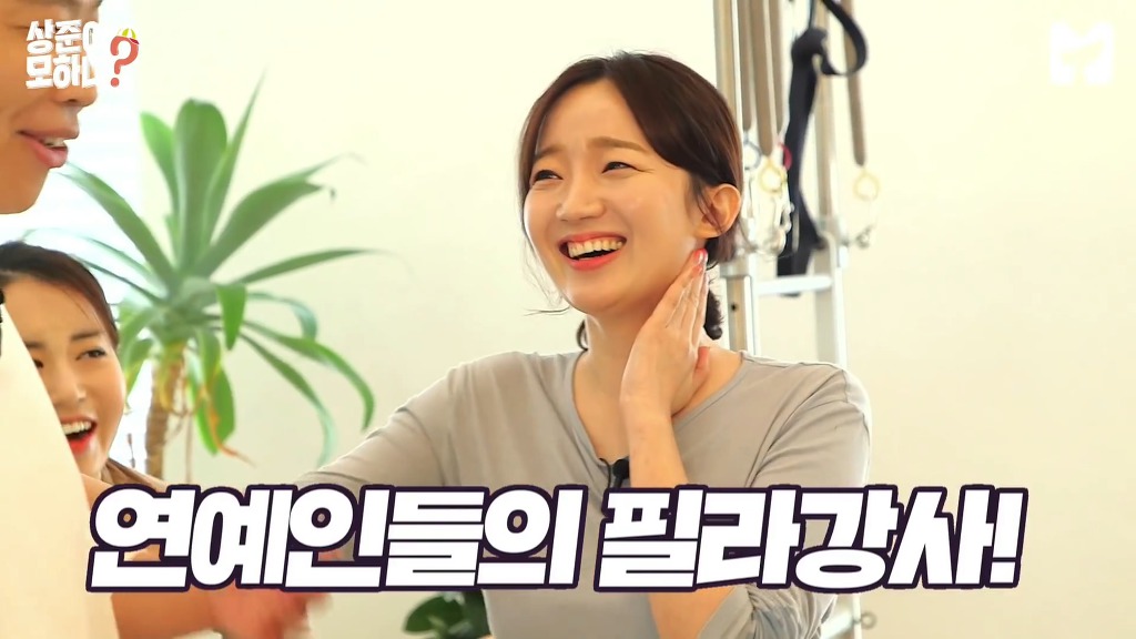 필라테스 강사한테 수작부리는....개그맨 이상준.jpg | 인스티즈