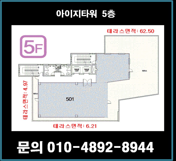 아이지 이미지
