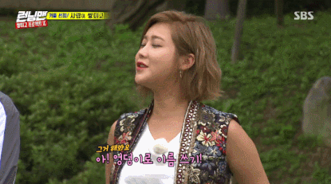 런닝맨 조세호 올타임 레전드.gif | 인스티즈
