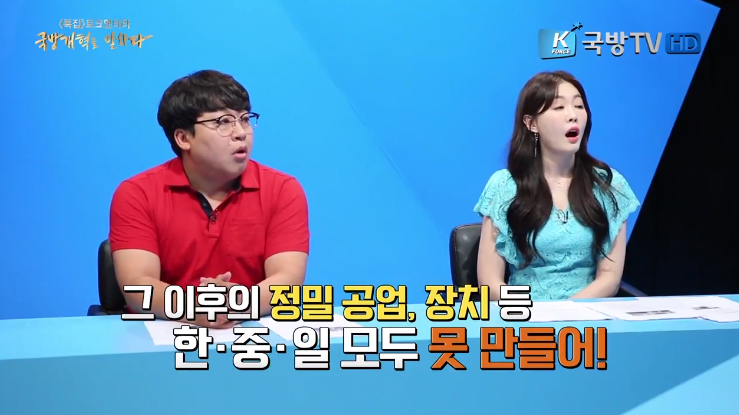 우리나라 선조들이 머스킷 총 개발을 포기한 이유 | 인스티즈