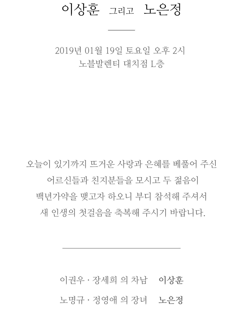 주식회사 캐틀팜 이미지